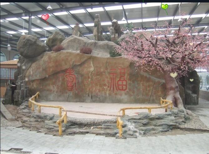 供應(yīng)假山塑石