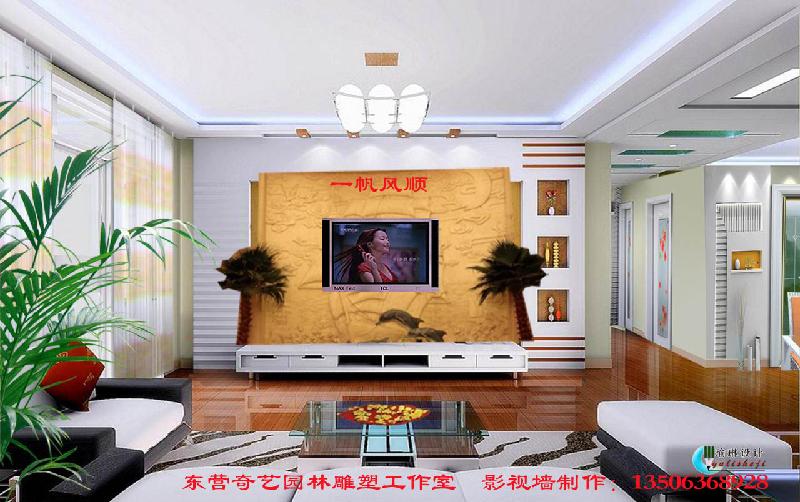 供應影視墻制作