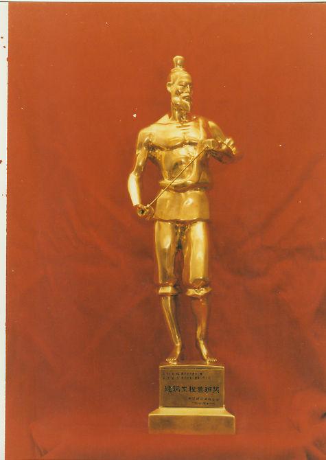 供應(yīng)山東東營(yíng)奇藝魯班肖像雕塑制作