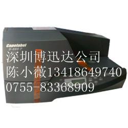 供应C-330P标牌印字机 佳能丽标C-330P标牌印字机图片