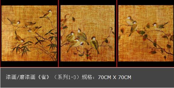 西安市漆画金箔画厂家供应漆画金箔画