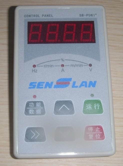 供應(yīng)SB70/SB200森蘭變頻器面板SB-PU70/SB-PU03