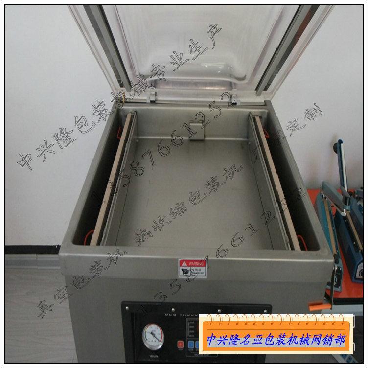 供應南通廠家半自動打包機