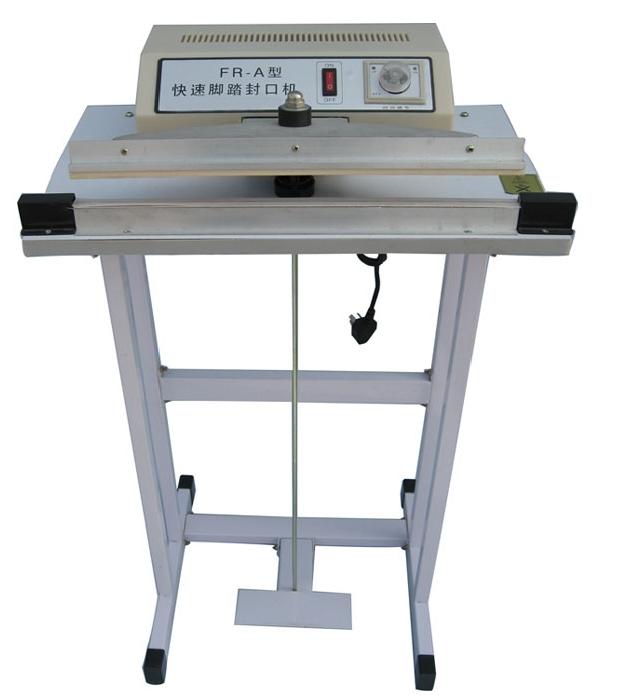 供應(yīng)佛香熱收縮包裝機(jī)