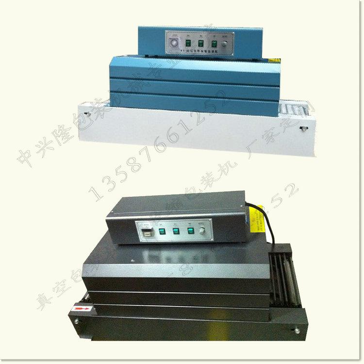 熱收縮包裝機圖片