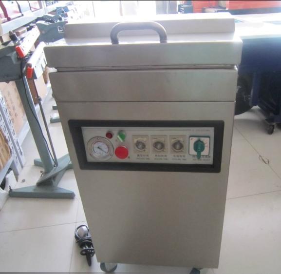 供應(yīng)食品海鮮真空包裝機(jī)