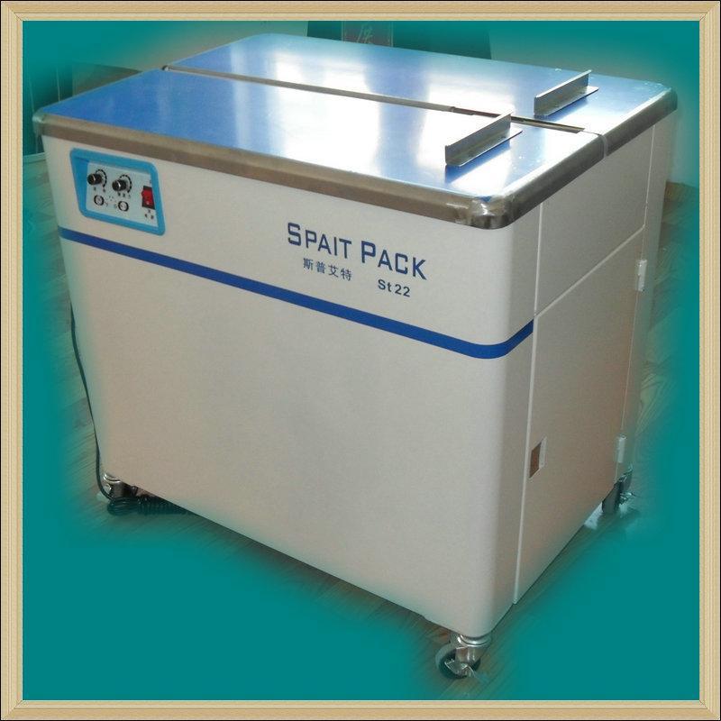 雙電機(jī)半自動(dòng)打包機(jī)圖片