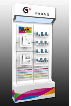 供应广州3G手机展柜厂家销售