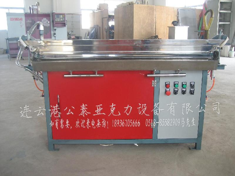 供應(yīng)上加熱弧形角亞克力折彎機