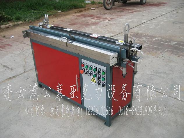 供應(yīng)公泰手動上下加熱板材折彎機(jī)