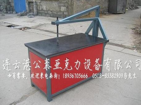 公泰高標亞克力銑邊機圖片