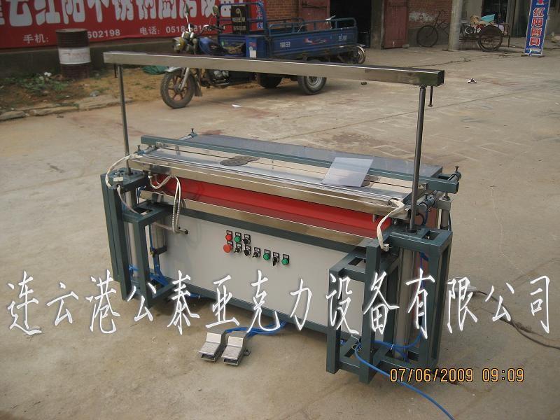 折彎機圖片/折彎機樣板圖 (3)