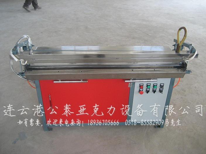 上加熱弧形角亞克力折彎機圖片