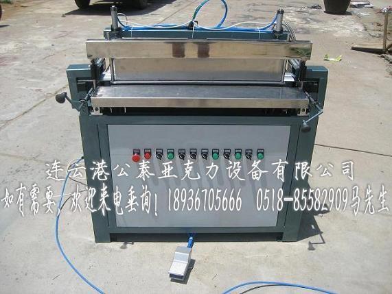 現(xiàn)貨供應(yīng)多款質(zhì)優(yōu)價(jià)廉亞克力折彎?rùn)C(jī)/壓克力熱彎?rùn)C(jī)設(shè)備