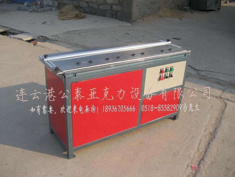 壓邊亞克力折彎機圖片