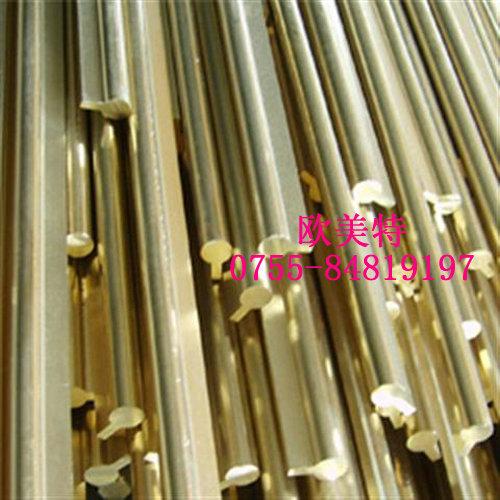 供應(yīng)C36000鉛黃銅六角棒