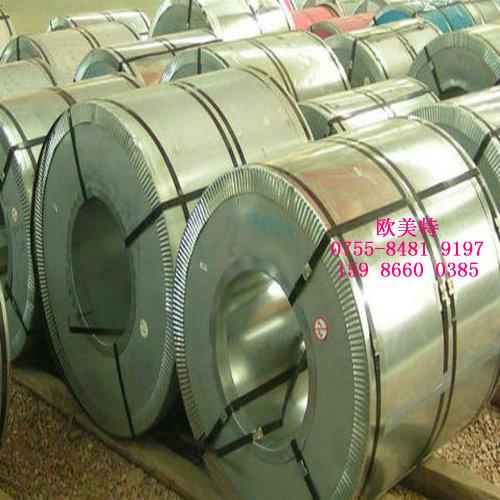 供應(yīng)碳素結(jié)構(gòu)鋼線1045