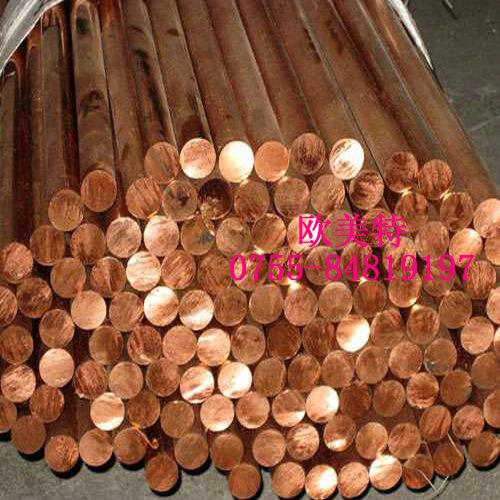 供應(yīng)進(jìn)口高導(dǎo)電C1100紫銅棒