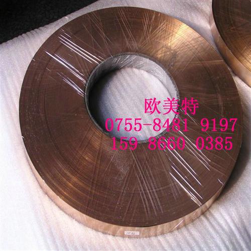 供應(yīng)進(jìn)口高耐磨C1720鈹銅帶