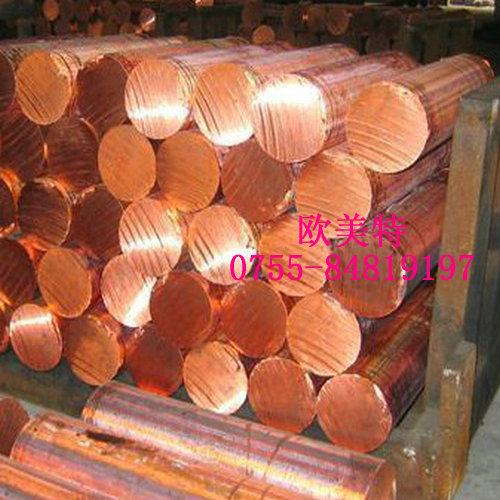 供應(yīng)進(jìn)口高導(dǎo)電C1100紫銅棒