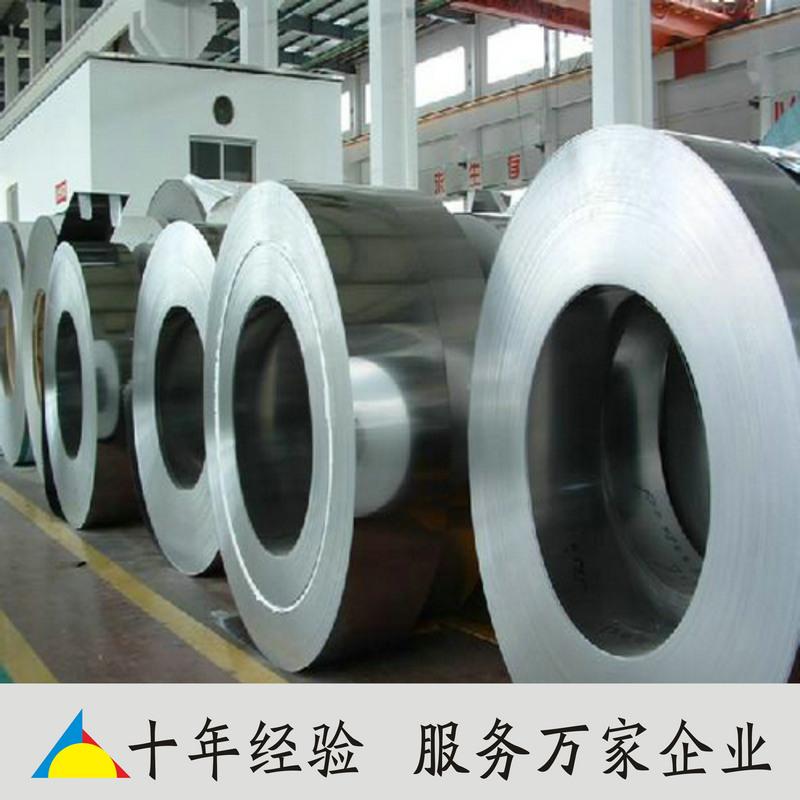 供應(yīng)日本高精鋼帶301進(jìn)口不銹鋼帶