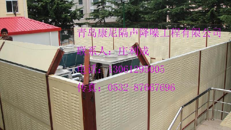 供應青島煙臺濰坊聲屏障隔音墻 隔聲墻體 高速路聲屏障