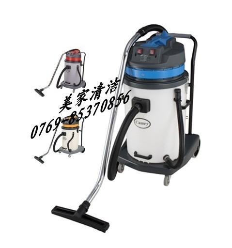 正品雙馬達耐酸堿工業(yè)吸塵器圖片