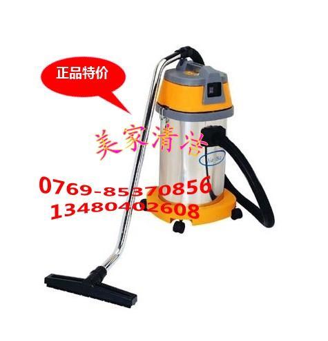 嘉美吸尘器BF585-3东莞包装厂工业吸尘器3KW吸尘吸水机