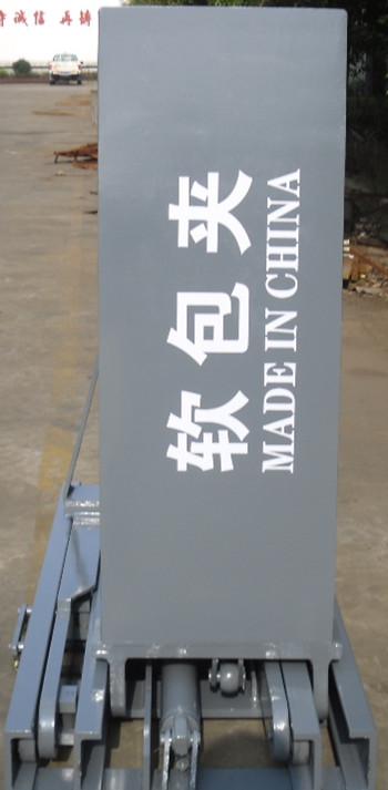 供應(yīng)軟包夾