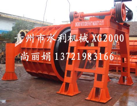 供應高速公路水泥涵管機械