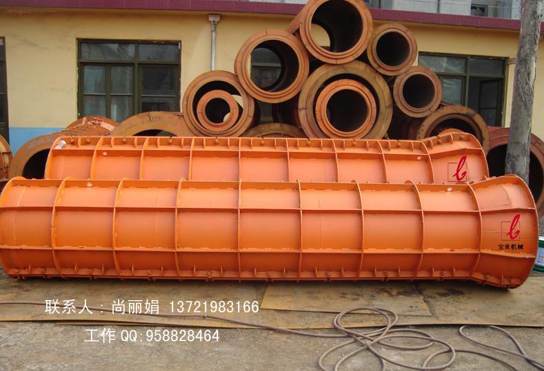 供應(yīng)水泥管模具　水泥制品機械　排水管水泥管模具水泥制品機械排水管