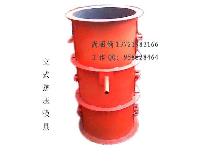 水泥涵管機(jī)械圖片/水泥涵管機(jī)械樣板圖 (2)