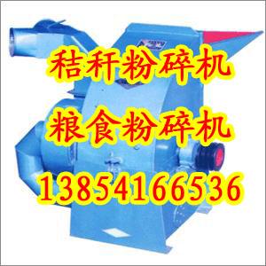 供應(yīng)兔用顆粒飼料機(jī)