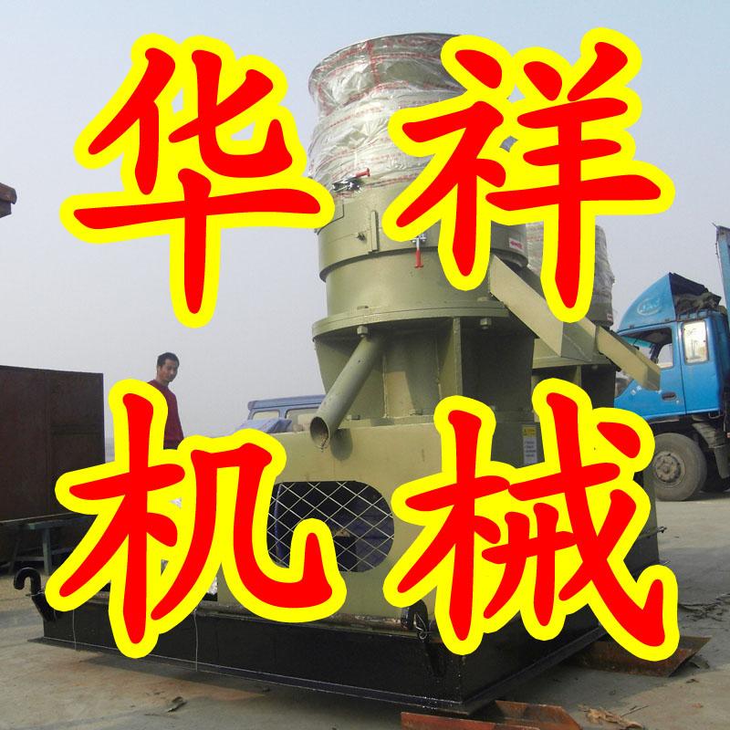 木屑制粒機(jī)木屑燃料制粒機(jī)圖片