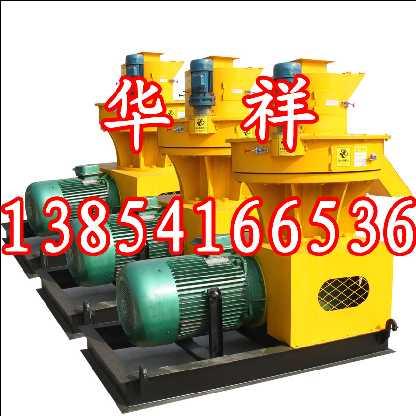 秸稈燃料制粒機(jī)圖片/秸稈燃料制粒機(jī)樣板圖 (3)