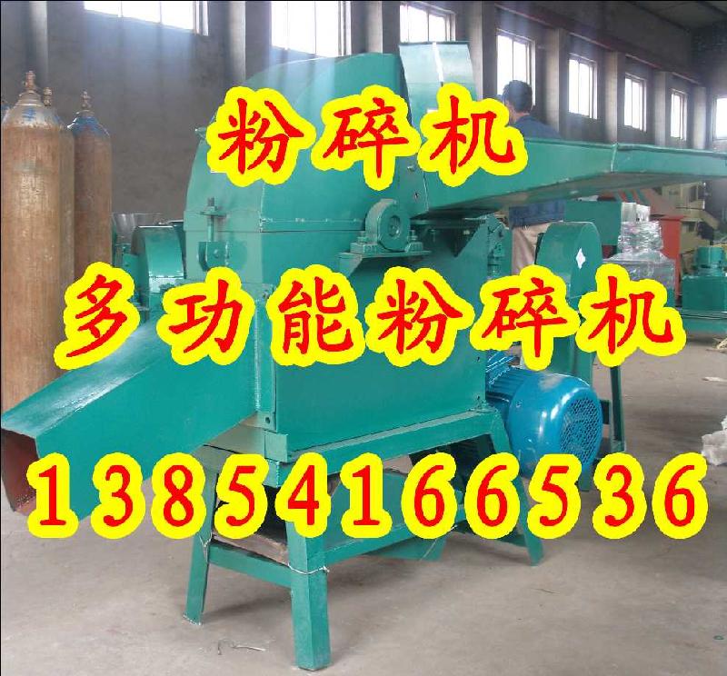 供應(yīng)雞鴨鵝豬牛羊兔飼料顆粒機(jī)