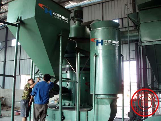 HC1300縱擺式磨粉機(jī)圖片