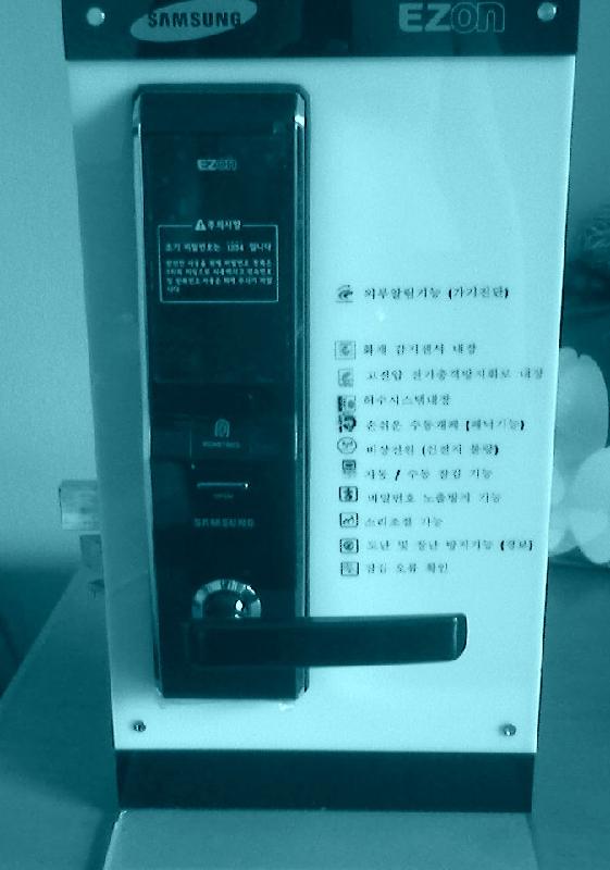 指紋鎖密碼鎖圖片/指紋鎖密碼鎖樣板圖 (2)