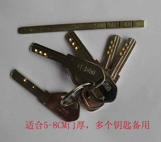 供應(yīng)金色三星指紋鎖高端客戶的金字招牌