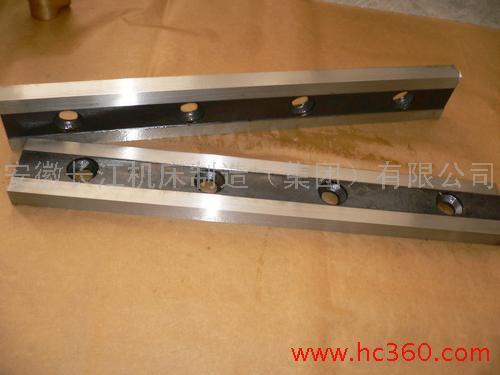 剪板機(jī)刀片圖片