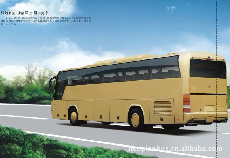 供應大巴車大漢尼奧普蘭客車價格