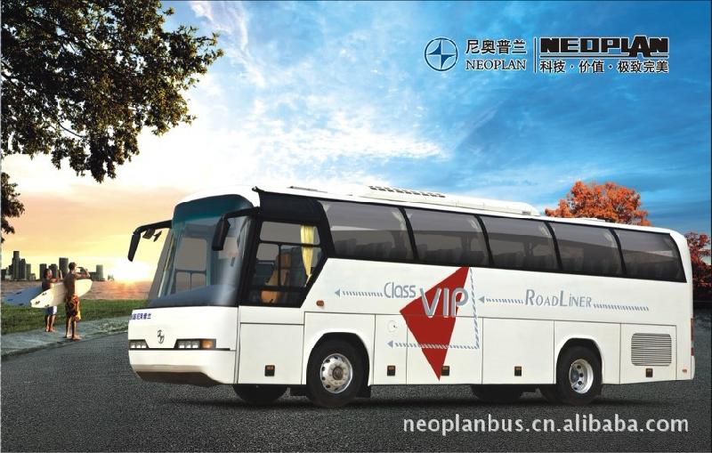 供應(yīng)尼奧普蘭37座旅游車價(jià)格
