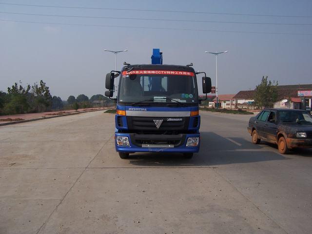 供應(yīng)歐曼隨車起重運(yùn)輸車