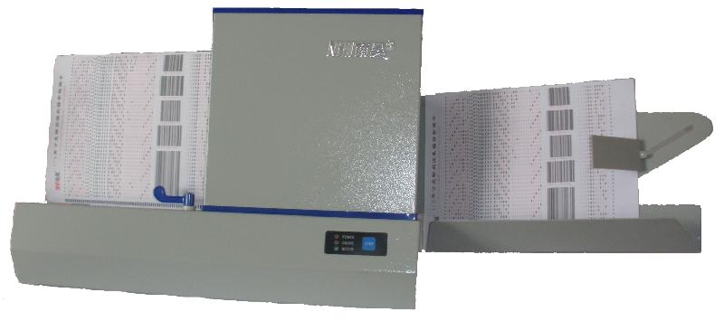 供應(yīng)S43FSA+光標閱讀機