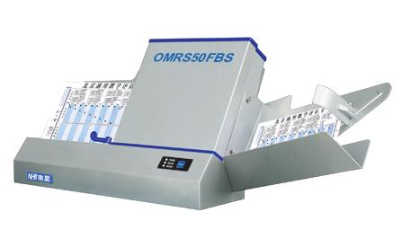供應(yīng)閱卷機(jī)南昊廠家直銷