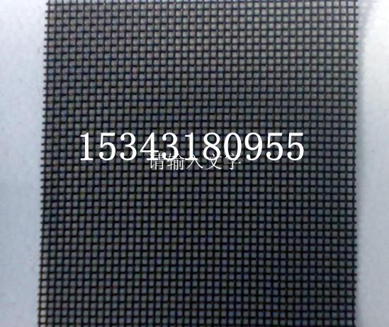 不銹鋼網(wǎng)圖片