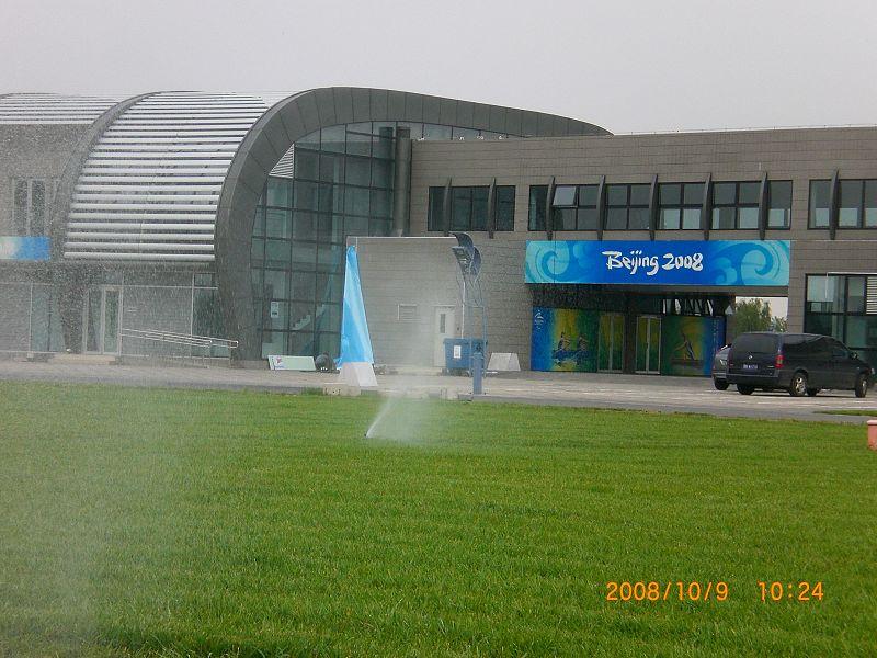 供應(yīng)雨鳥噴灌