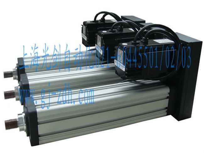 供應伺服電動缸（折返式）