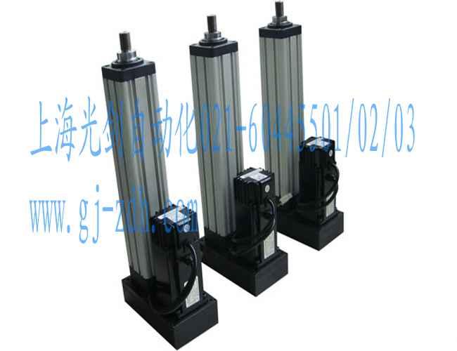 供應伺服電動缸（折返式）