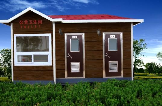 出租銷售環(huán)保廁所保溫房